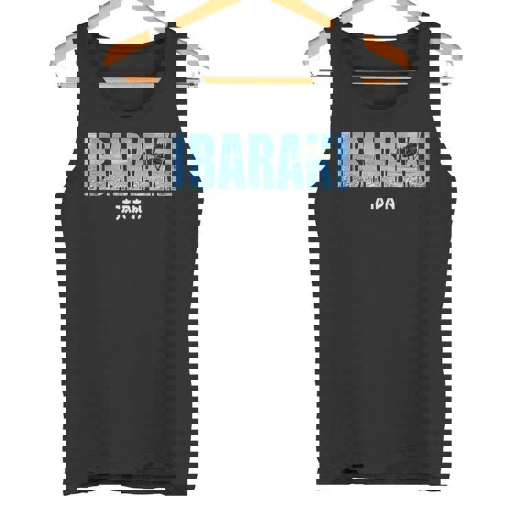 茨城県 日本 日本の都 ヴィンテージデザイン タンクトップ