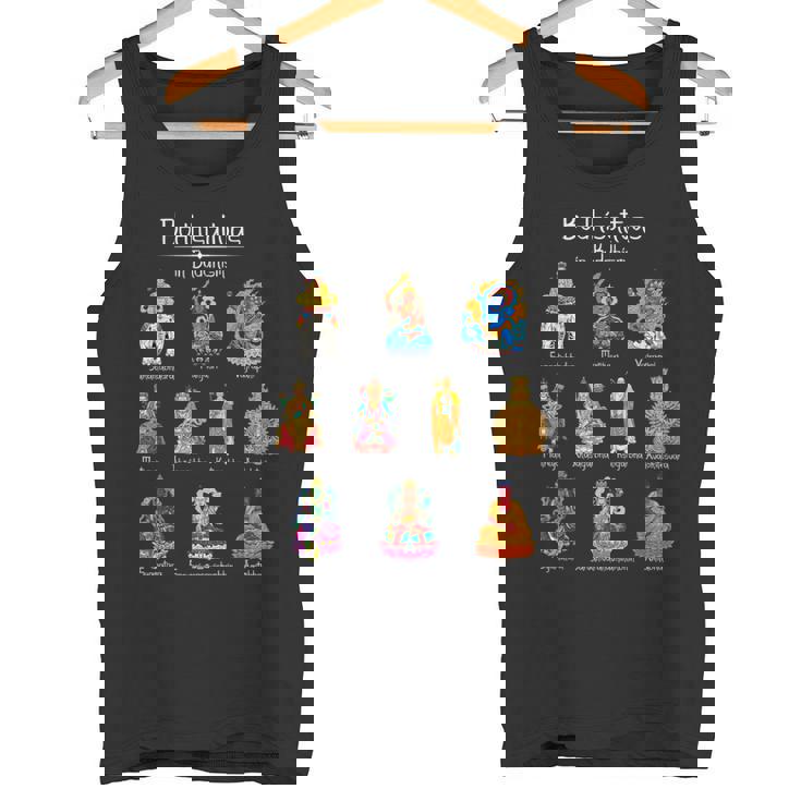 菩薩 仏教の神々 タンクトップ