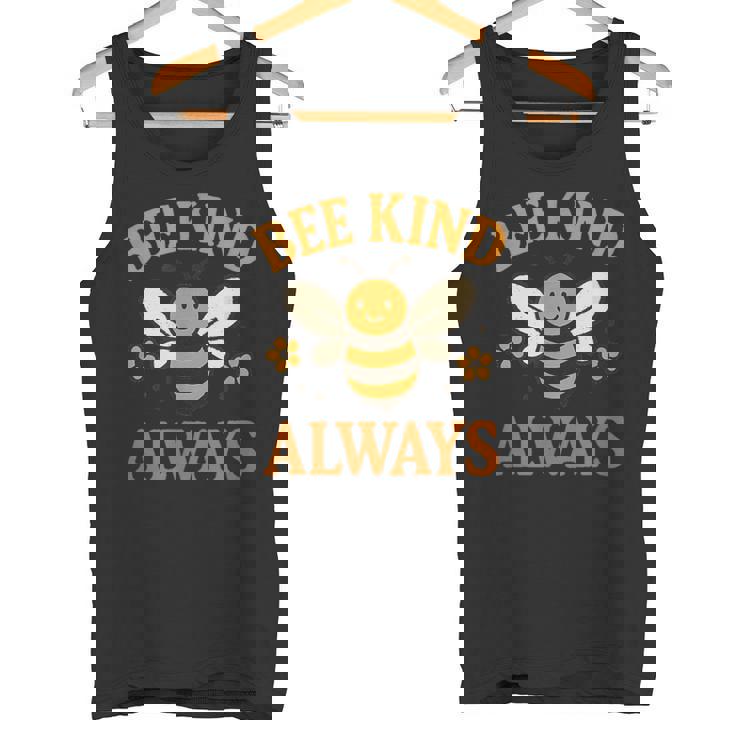 蜂はいつも優しく。先生の優しさ タンクトップ