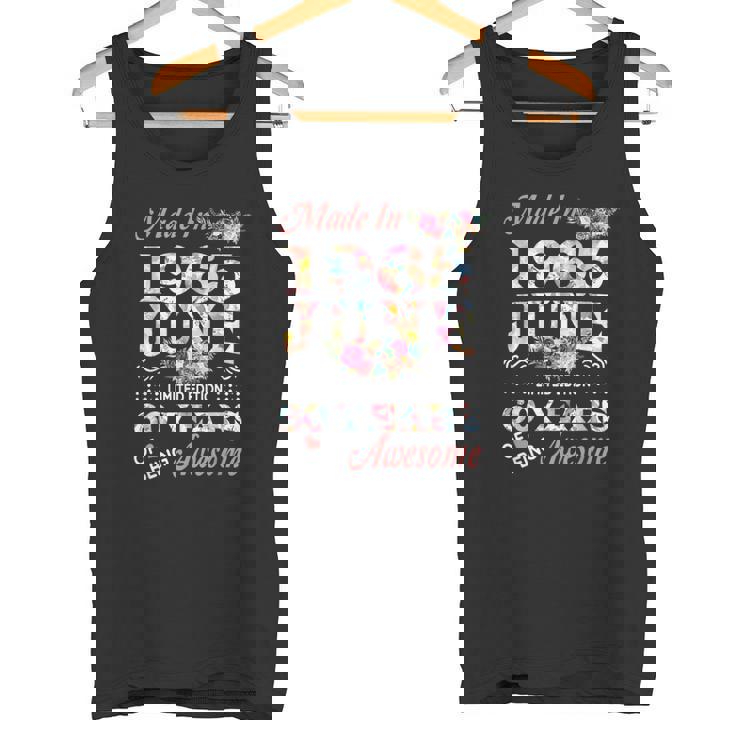 製作 タンクトップ