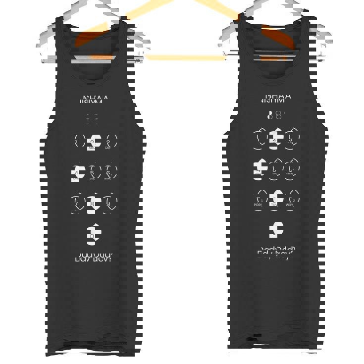 西山ダディダディ ロック画面 パスワード タンクトップ