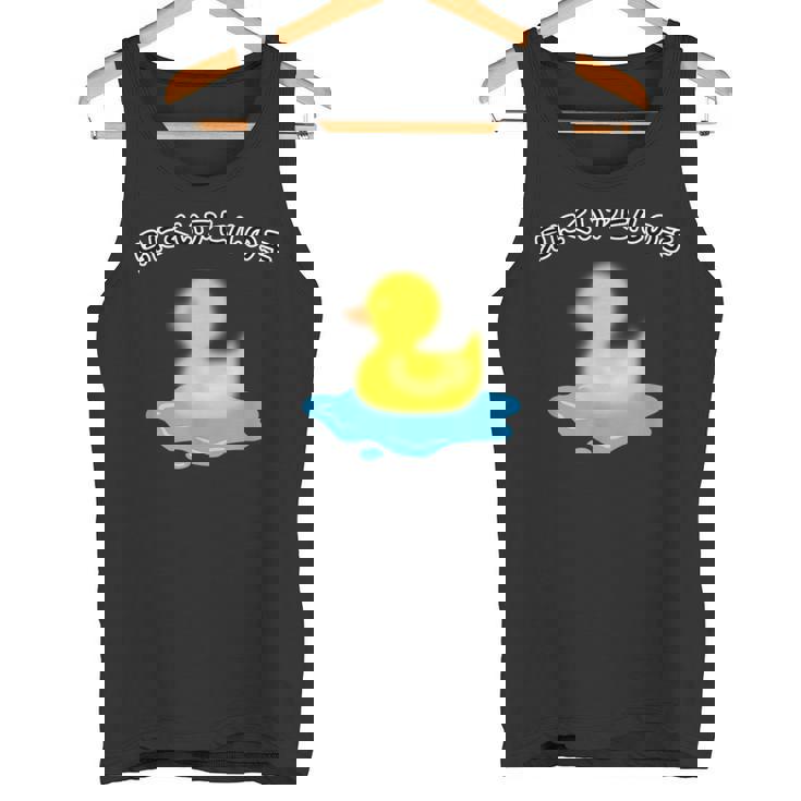 見にくいアヒルの子 動物 個性的 面白い 飲み会 ネタ ギャグ ボケ 宴会 笑える タンクトップ