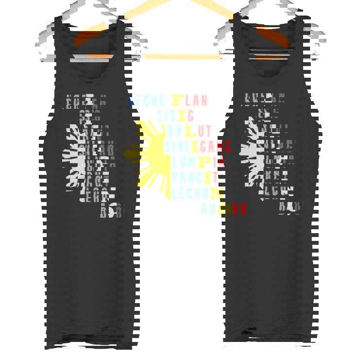 誇り高いフィリピン人のための有名な食べ物 フィリピンのデザイン タンクトップ