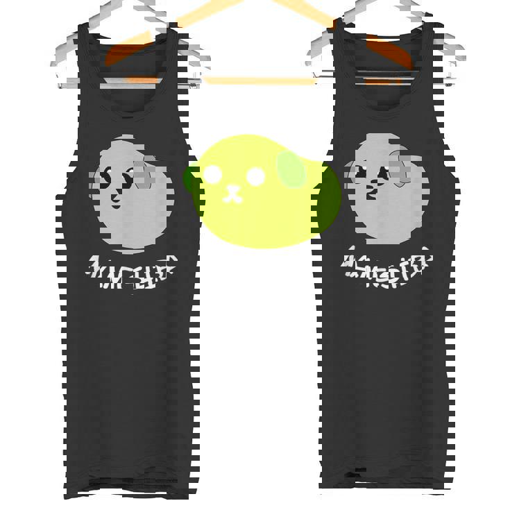 豆柴 枝豆豆 可愛い タンクトップ