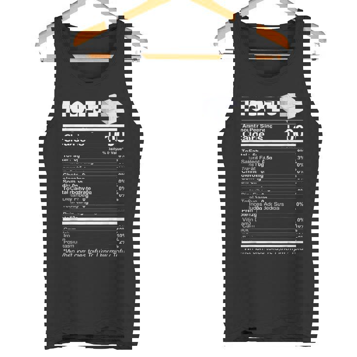 豆腐栄養成分 おもしろ食品 ビーガン ベジタリアンプロテイン タンクトップ