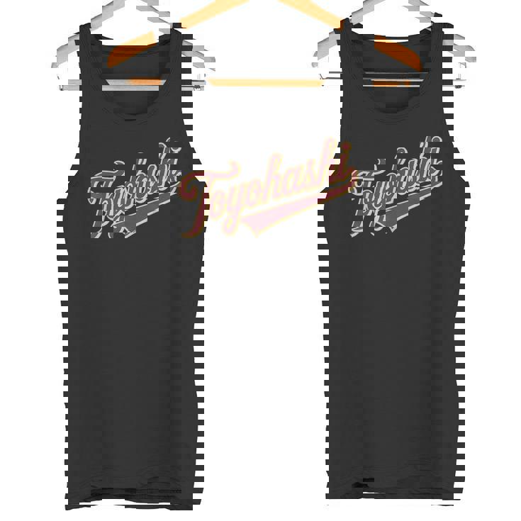 豊橋 日本 ジャプネーズ ヴィンテージ メンズ レディース タンクトップ