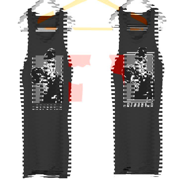 路上の能劇 伝統・現代美術 タンクトップ