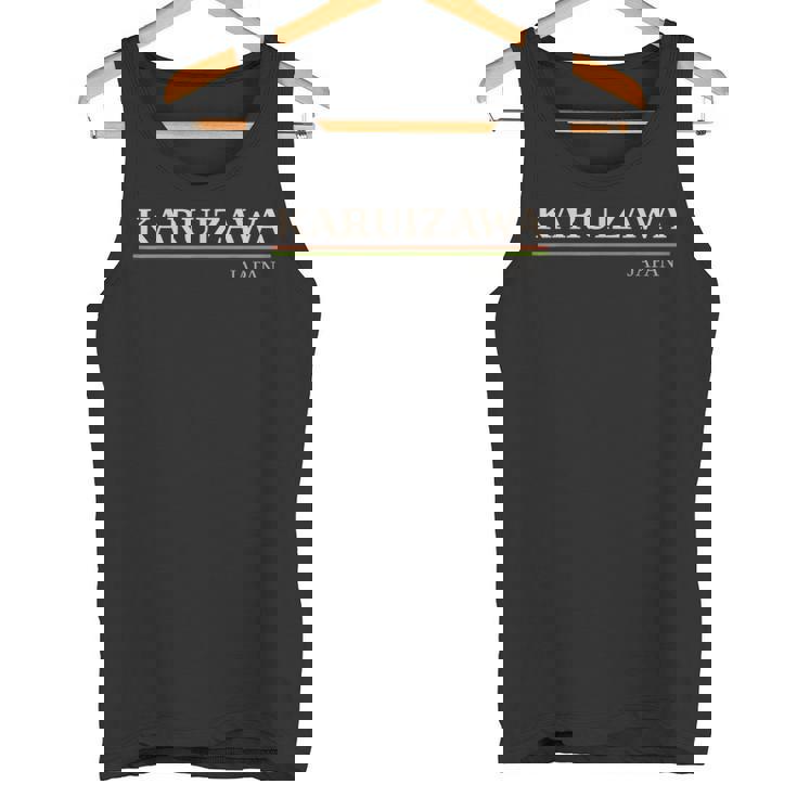 軽井沢日本 タンクトップ