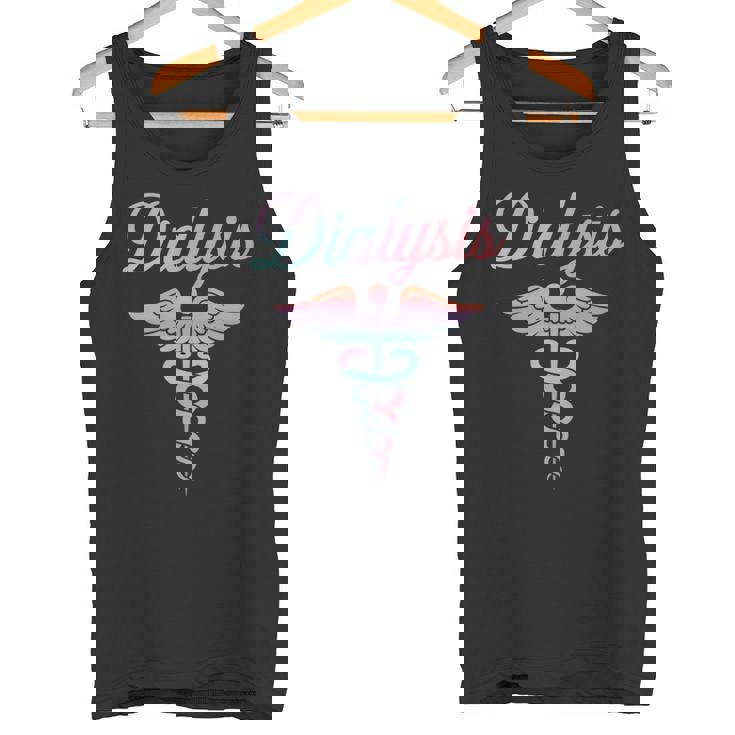 透析 看護師 腎臓移植 腎臓 長袖tシャツ タンクトップ