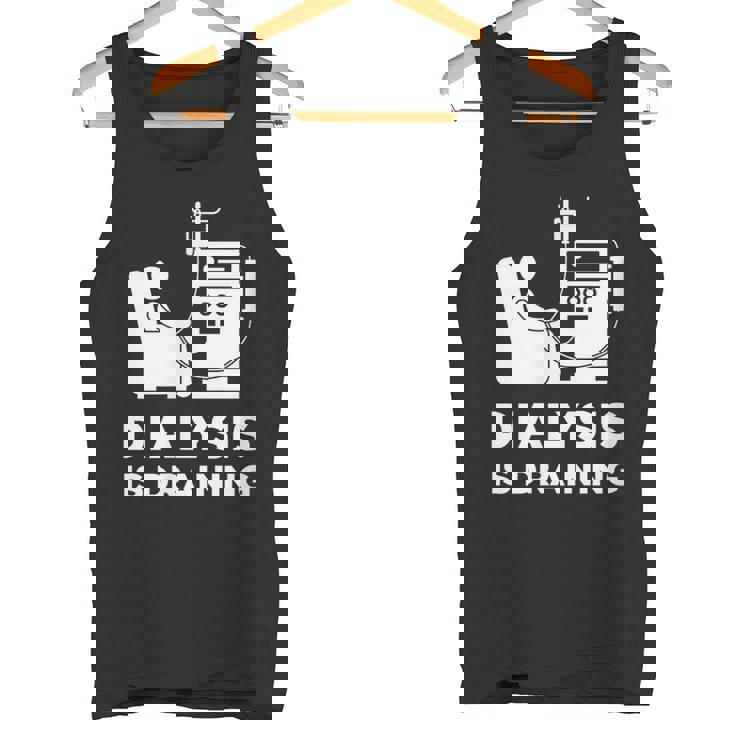 透析tシャツ 透析患者用 透析は排水 タンクトップ