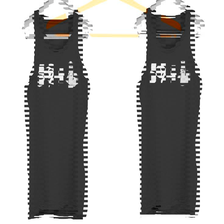 還暦 還暦祝い 面白いtシャツ 60歳 ミドルフィンガー メンズ 男性 おもしろ 面白い 服 父の日 ネタ タンクトップ