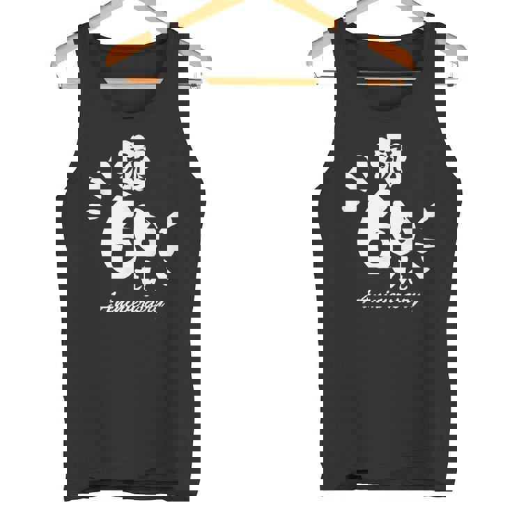 還暦のお祝い タンクトップ