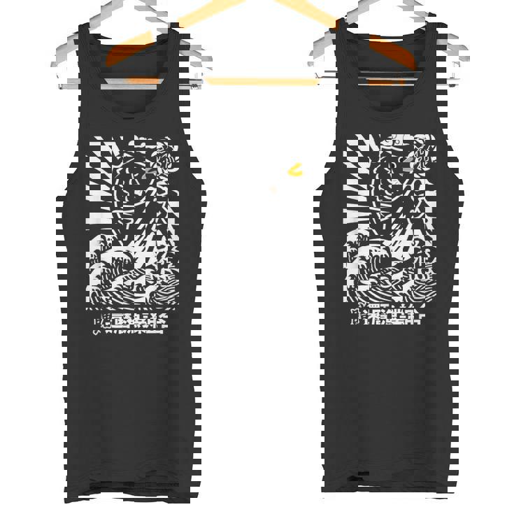 還暦祝い めで鯛大漁旗 お祝い 長寿祝い 縁起物 魚釣り おもしろ タンクトップ