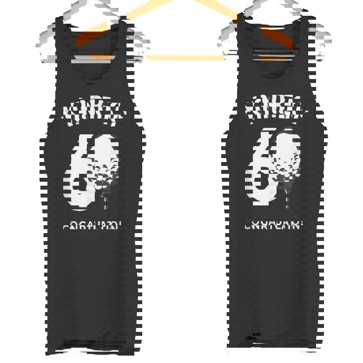 還暦祝い ゴルフ好き 父 男性 父の日 おしゃれ ゴルフ 60歳 誕生日 タンクトップ