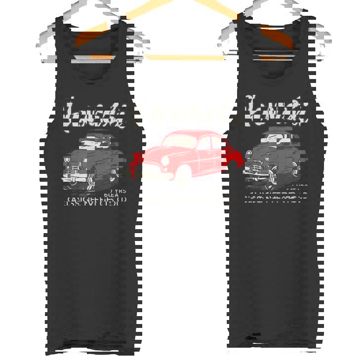 還暦祝い 車好き 父 男性 レトロ クラシックカー60歳 Classic Never Gets Old タンクトップ