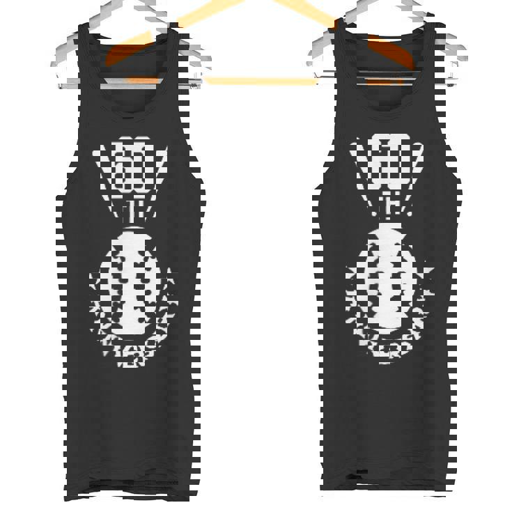 還暦祝い＆野球ファン向けプレゼント ワンポイント ゼッケン60 かっこいい【両面プリント】 タンクトップ