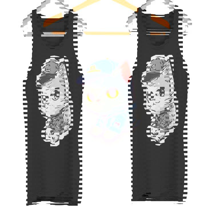 郵便配達員、Dps 配達員の猫を削除 タンクトップ