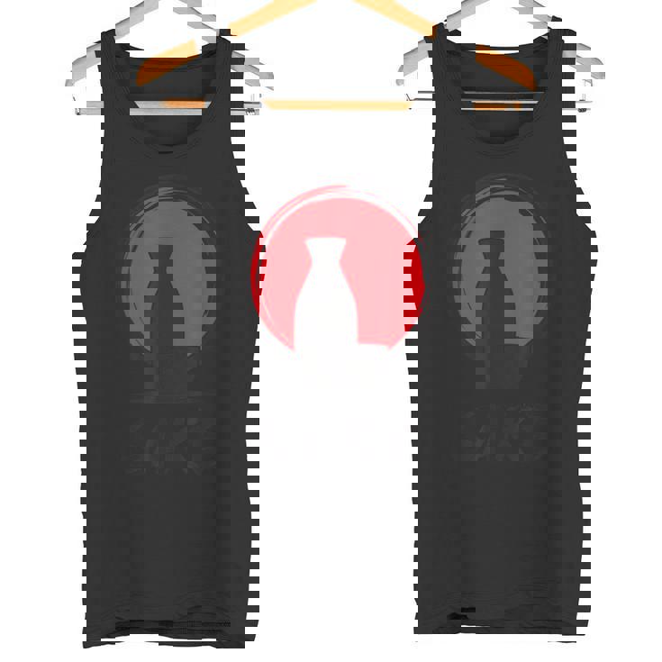 酒 日本酒 タンクトップ