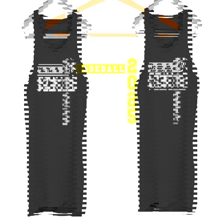 野球 シニアナイト 野球 シニア 2025 卒業 15 タンクトップ