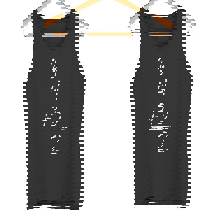 野球にインスパイアされた数学6 4 3 2 ダブルプレイソフトボールゲームtシャツ タンクトップ