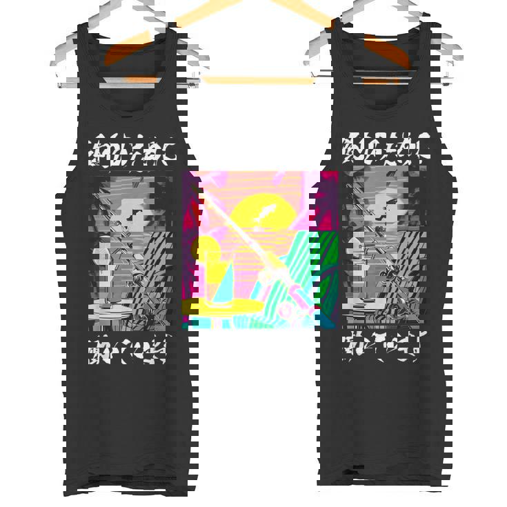 釣り 面白いtシャツ 釣りバカ 文字 釣り人 メンズ おもしろ ネタ 面白い 服 オリジナル 海釣り 川釣り タンクトップ