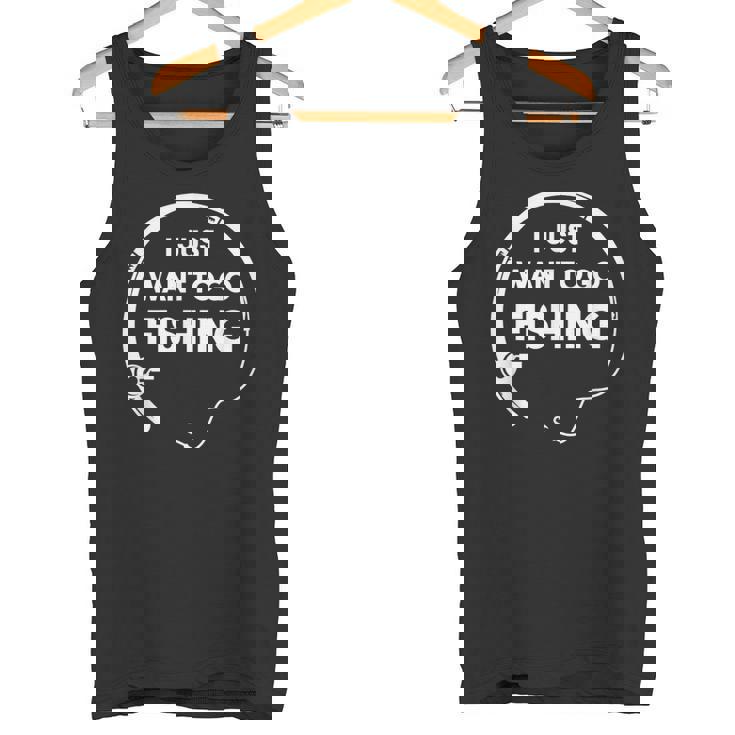 釣り好き 釣りに行きたい 釣り好きな人へのプレゼント 面白い 釣り 趣味 ギフト キャンプ 漁師 タンクトップ