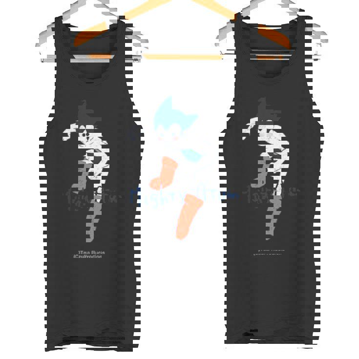 鉄腕アトム シンプルスケッチ （アトム） Ctezuka Productions タンクトップ