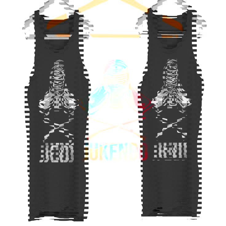 銃剣道 柔剣道 日本武道 タンクトップ