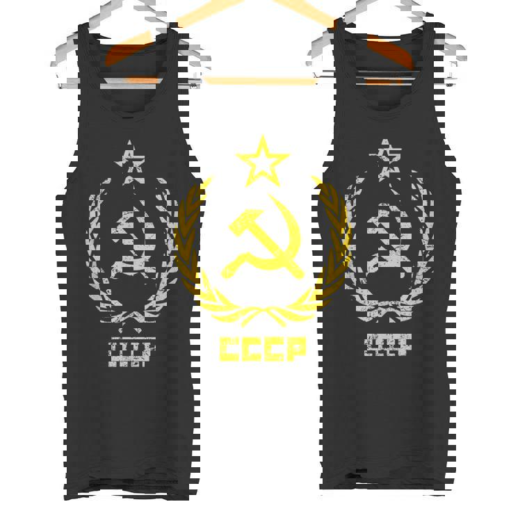 鎌と槌の星cccpソビエト連邦 タンクトップ