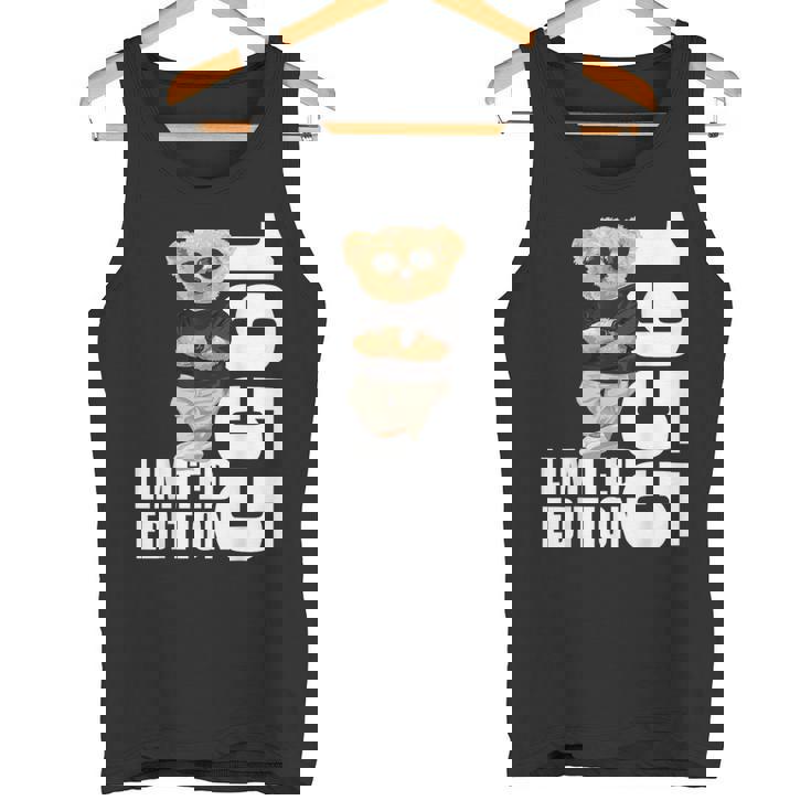 限定版 1955年 ベア・ベア 誕生日 1955年 ヴィンテージ 1955年 タンクトップ