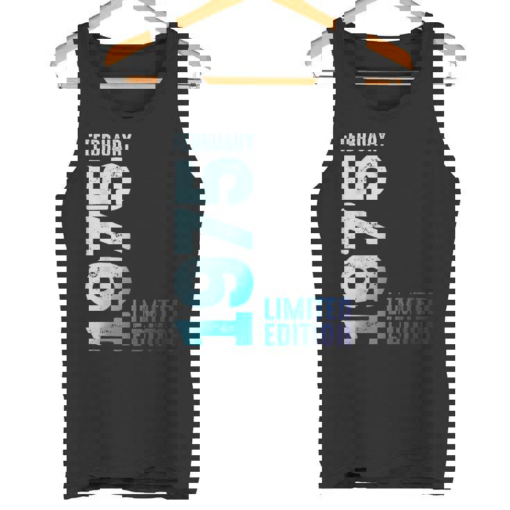 限定版 1975 1975年2月 タンクトップ