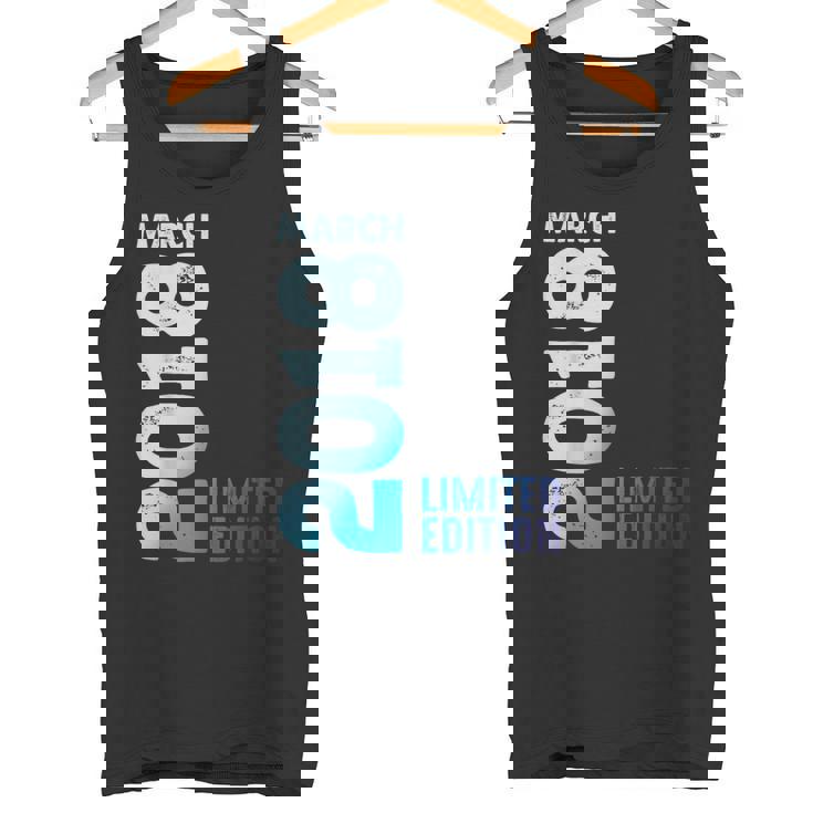 限定版 2018年3月 タンクトップ