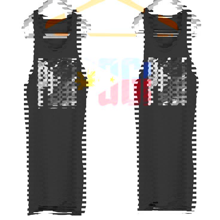 陽気なポギ タガログ語 ピノイ ステートメント フィリピン国旗 タンクトップ