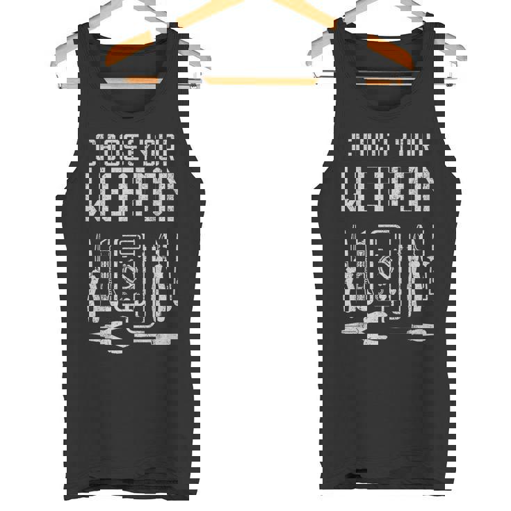 電気工道具 武器を選ぶ タンクトップ