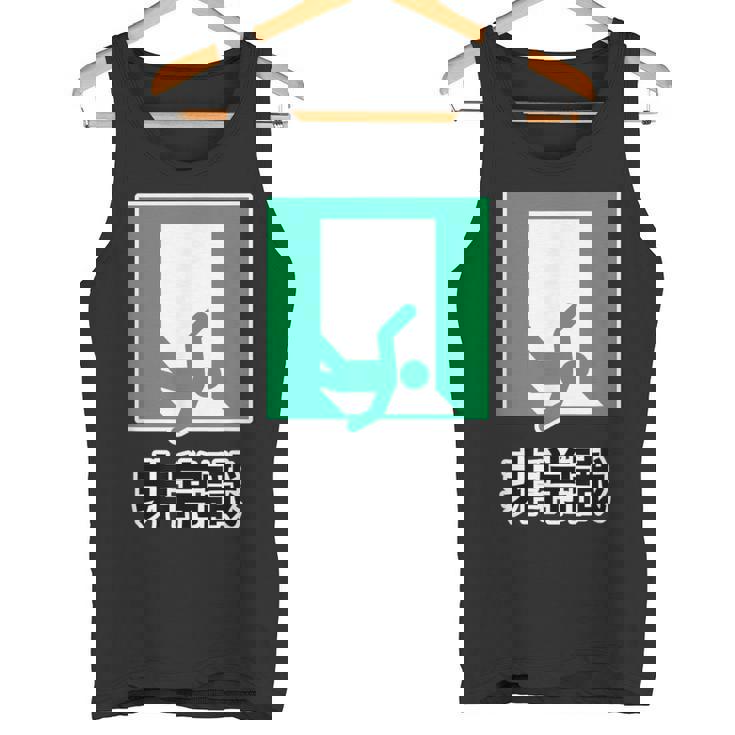 非常識（パロディ 非常口）イラスト【変なtシャツ屋さん】 面白い デザイン タンクトップ