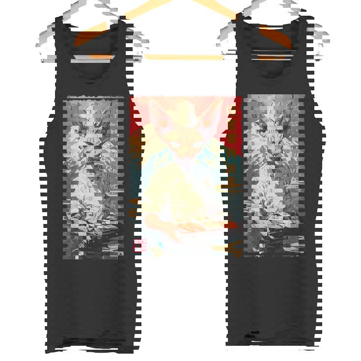 面白い かわいい 和食 アニメ アート スフィンクス 猫 寿司 シェフ タンクトップ