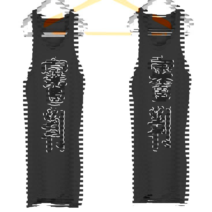 面白い ギフト 文字入り 「審判」おもしろギャグ-ジョーク 漢字 審判 タンクトップ