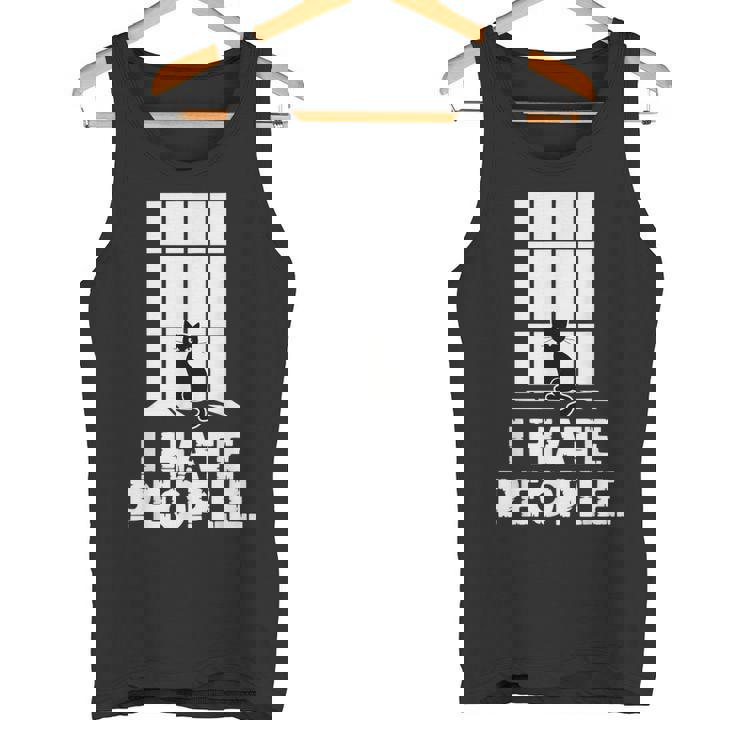 面白い 黒猫 反社会的ユーモア キティ 恋人 猫 ママ&パパ タンクトップ