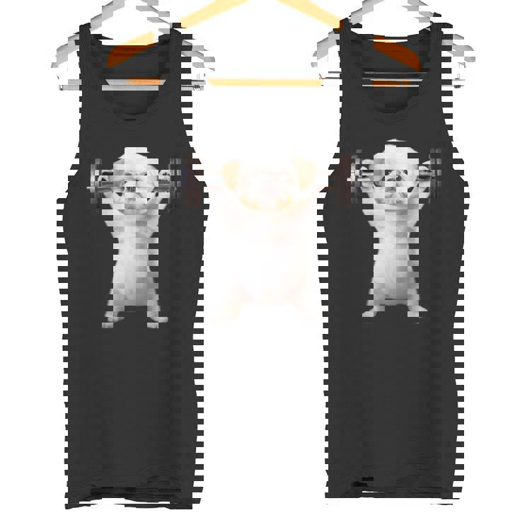 面白いtシャツ シーズー 犬 イヌ わんこ メンズ 犬好き グッズ かわいい 面白い 服 ネタ 筋トレ タンクトップ