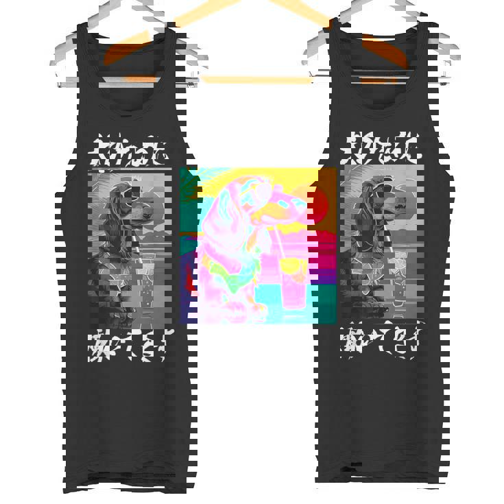 面白いtシャツ ダックスフンド イヌ わんこ メンズ 犬好き グッズ おもしろ 面白い 服 ネタ わんこ タンクトップ