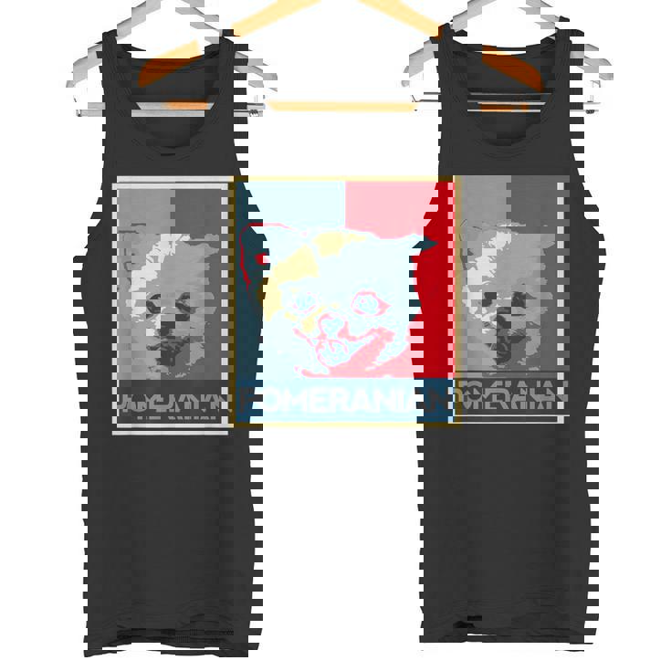 面白いtシャツ 犬 ポメラニアン わんこ メンズ レディース オリジナル おもしろ グッズ 夏 服 ネタ タンクトップ