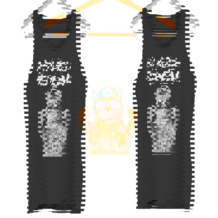 面白いtシャツ 猫 ネコ バカも休み休み 猫好き グッズ おもしろ 面白い 服 ネタ にゃんこ 猫の下僕 タンクトップ