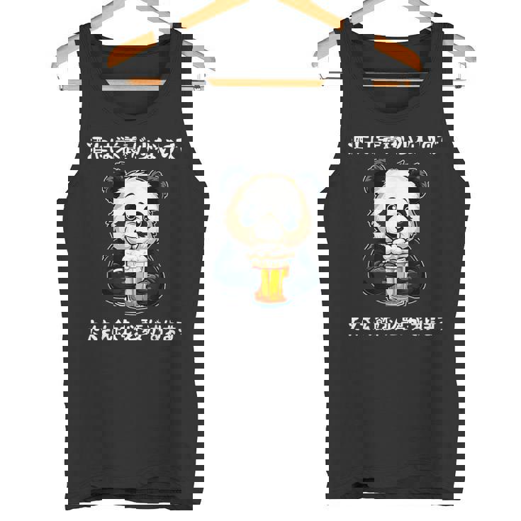 面白いtシャツ 酒 迷言 メンズ おもしろ 文字入り 面白い 服 オリジナル おもしろグッズ 文字tシャツ ネタ ギャグ タンクトップ