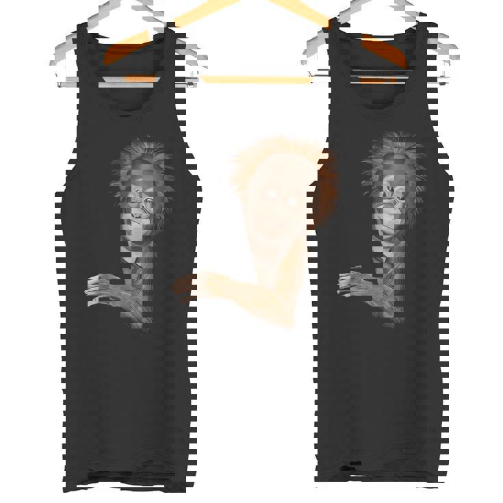 面白いオランウータン タンクトップ