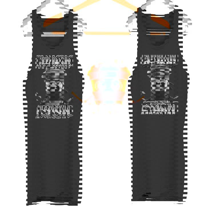 面白いカプチーノアサシーノブレインロットイタリアンブラック タンクトップ