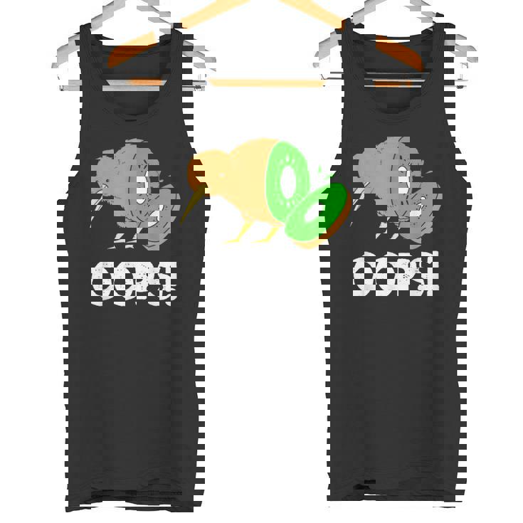 面白いキウイフルーツ キウイ鳥 タンクトップ