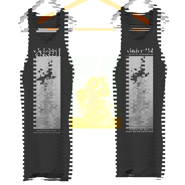 面白いゴッホ ひまわり 猫 ミーム ゴッホ アートグラフィック タンクトップ