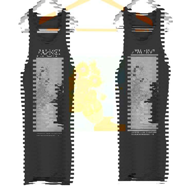 面白いゴッホ ひまわり 猫 ミーム ゴッホ アート タンクトップ