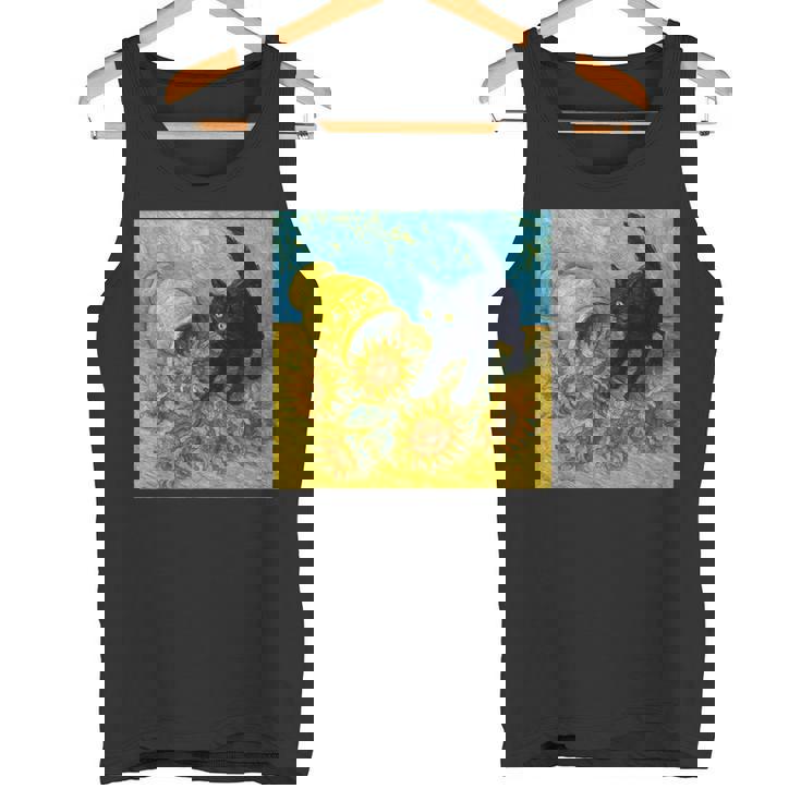 面白いゴッホのひまわり、猫のミーム、黒猫のアート。 タンクトップ