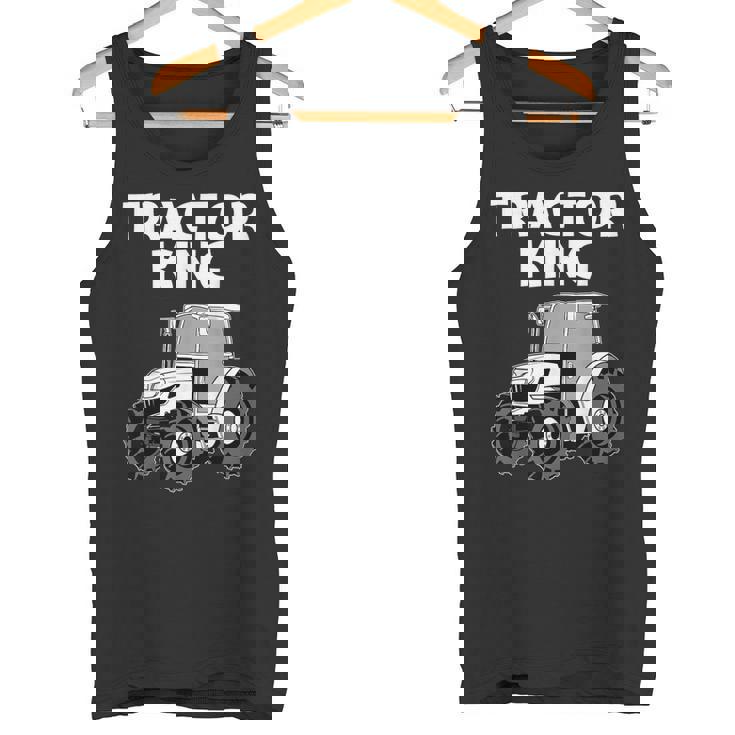 面白いトラクターギフト 男性 お父さん 男の子 農作業 服 恋人に タンクトップ